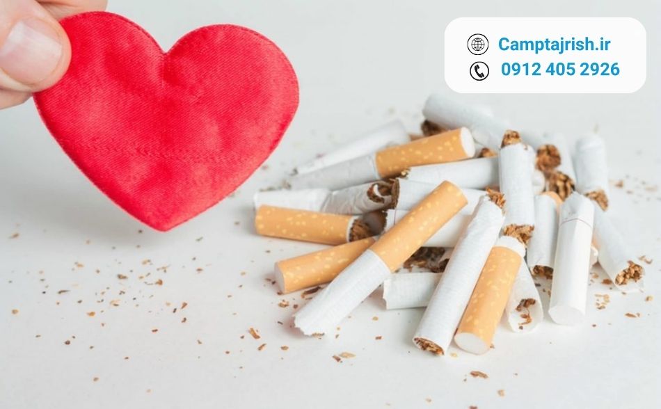 کاهش مصرف سیگار و حفظ سلامتی قلب